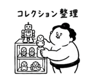 854944342