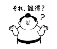 854944705