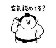 854944707