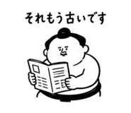 854944710