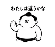 854944711