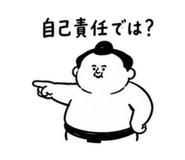 854944713