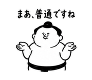 854944714