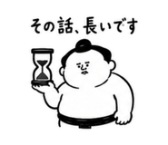 854944715