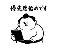 854944719