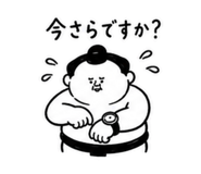 854944722