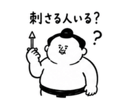 854944723