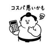 854944724