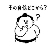 854944725