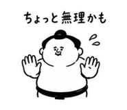854944726