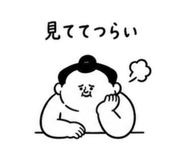 854944727