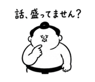 854944730