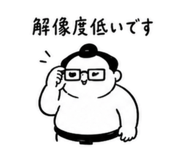 854944732