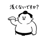 854944733