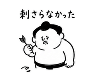 854944736