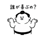 854944737