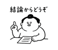 854944739