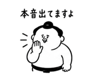 854944742