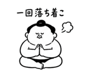 854944744