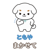 854944854