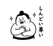 854945228
