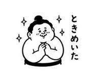 854945230