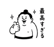 854945233