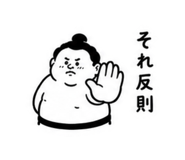 854945234