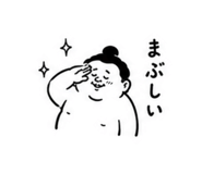 854945237