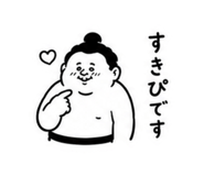 854945238