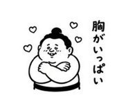 854945242