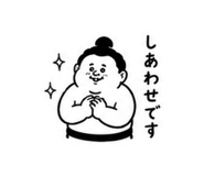 854945257