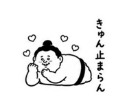 854945260