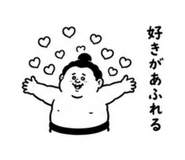 854945264