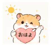854945417