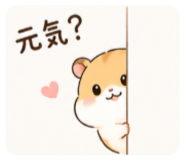 854945418