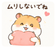 854945421