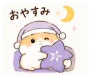 854945429