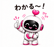 854945577