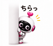 854945582