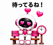 854945589