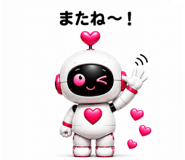 854945590