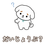 854945876