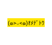 854945915