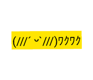 854945916