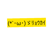 854945917