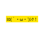 854945919