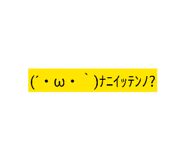 854945922