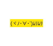 854945923