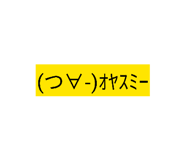 854945924